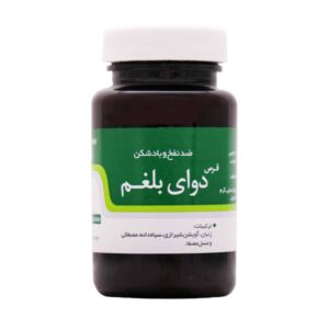 قرص دوای بلغم نیاک (100 عددی)