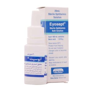 محلول استریل چشمی آیوسپت سینا دارو (20 میلی لیتری)