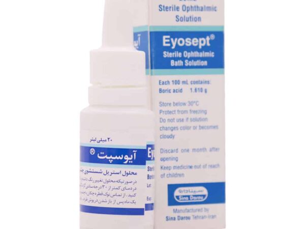 محلول استریل چشمی آیوسپت سینا دارو (20 میلی لیتری)