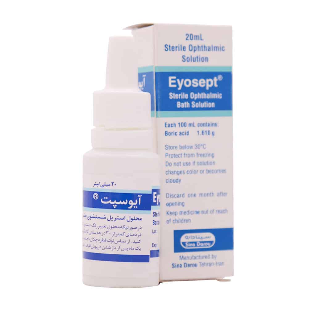 محلول استریل چشمی آیوسپت سینا دارو (20 میلی لیتری) محلول استریل چشمی آیوسپت سینا دارو (20 میلی لیتری)