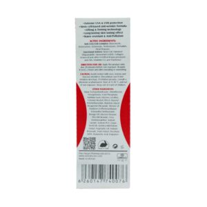 کرم ضد آفتاب ضد چروک SPF50 سان سیف بژ طبیعی (50 میلی لیتر)