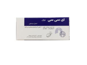 قرص جوشان ای سی سی لانگ هگزال (10 عدد)
