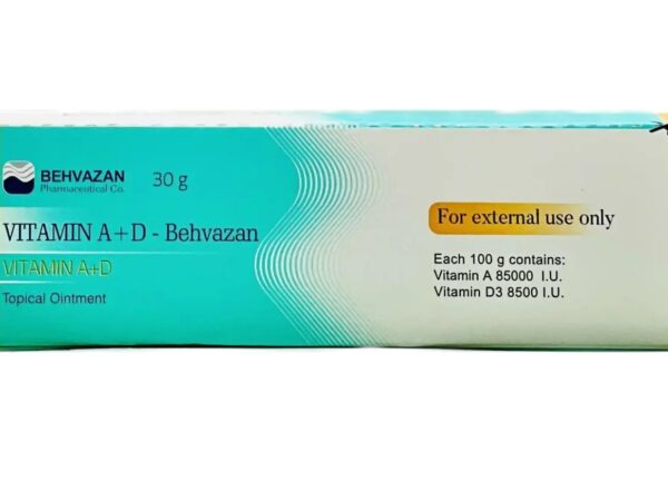 پماد ویتامین A و D3 بهوزان (30 گرم)