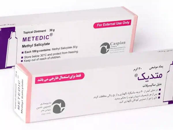 پماد متیل سالیسیلات متدیک (30 گرم)