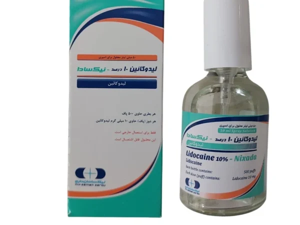 اسپری لیدوکائین نیکسادا 10 درصد (50 میلی لیتر)