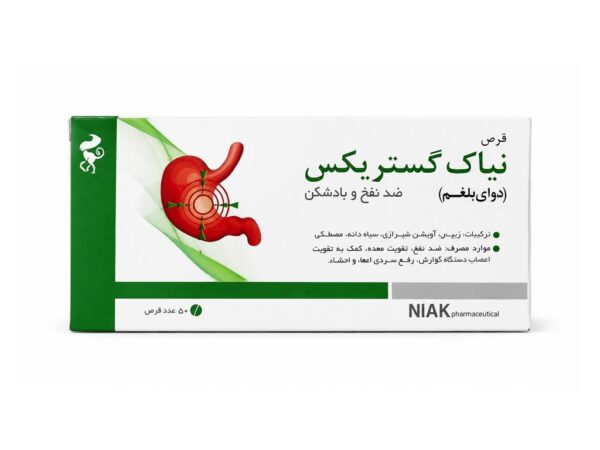 درباره محصول: قرص دوای بلغم گستریکس نیاک فرآورده طب سنتی عرضه‌شده با عنوان دوای بلغم کمک به حمایت از تعادل مزاج در چارچوب طب سنتی فرم قرص تعداد 50 عدد