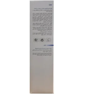 فوم شستشوی صورت پوست خشک ویبورا (150 میلی لیتر)