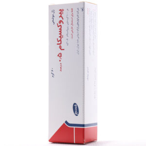 ژل موضعی پیروکسیکام 0.5 درصد رازک (60 گرم)