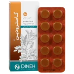 قرص گاسترودین دینه (50 عدد)