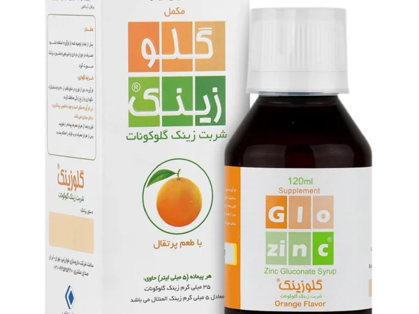شربت گلوزینک خوارزمی (120 میلی لیتر)