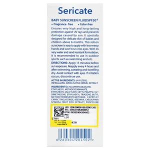 فلویید ضد آفتاب SPF50+ کودک سری کیت (50 میلی لیتر)