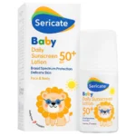 لوسیون ضد آفتاب SPF50+ روزانه کودک سری کیت (50 میلی لیتر)