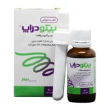 قطره پیکووی سدیم پیکوسولفات 7.5 میلی گرم (15 میلی لیتر)
