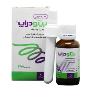 قطره پیکووی سدیم پیکوسولفات 7.5 میلی گرم (15 میلی لیتر)