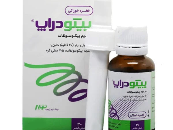 قطره پیکووی سدیم پیکوسولفات 7.5 میلی گرم (15 میلی لیتر)
