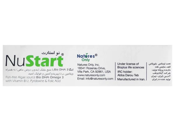 کپسول نو استارت نیچرز اونلی مناسب بارداری و شیردهی (30 عدد)