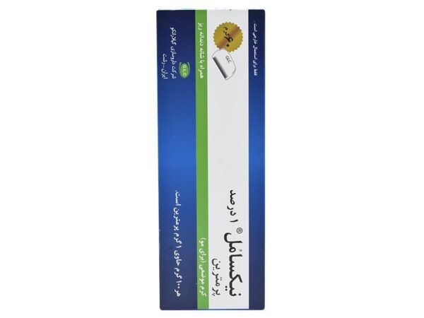 کرم پرمترین 1 درصد نیکسامل (60 گرم)