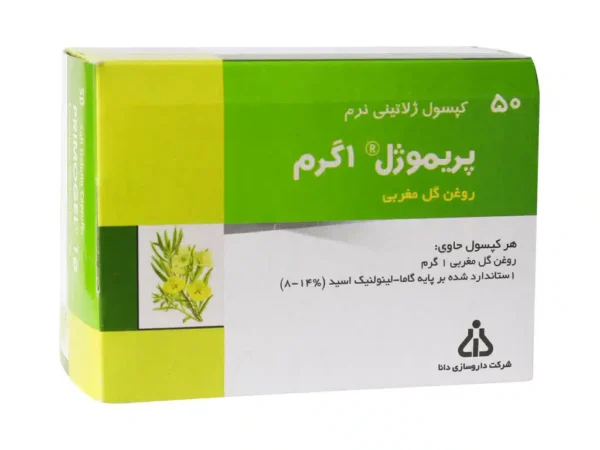 کپسول روغن گل مغربی پریموژل دانا (50 عددی)