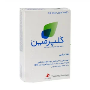 کپسول روغن نعناع فلفلی کلپرمین 187 میلی گرم (20 عدد)
