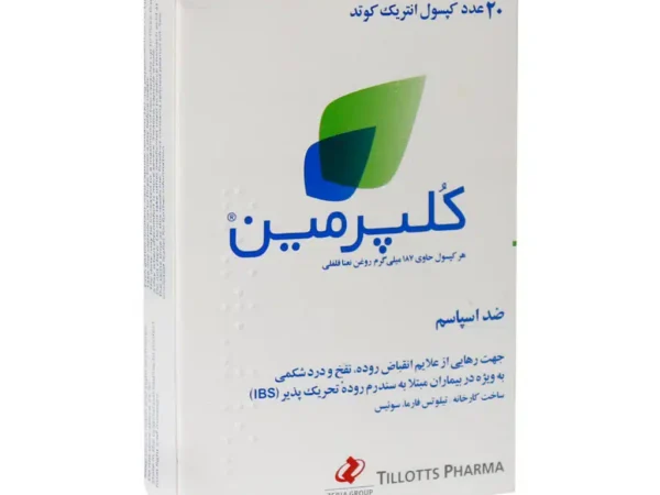 کپسول روغن نعناع فلفلی کلپرمین 187 میلی گرم (20 عدد)