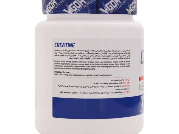 پودر کراتین مونوهیدرات ویگور (250 گرم)