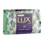 صابون لوکس Lily گل سفید ویتامینه با رایحه شاداب کننده (90 گرم)
