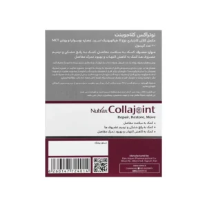 کپسول کلاجوینت نوتراکس (30 عدد)