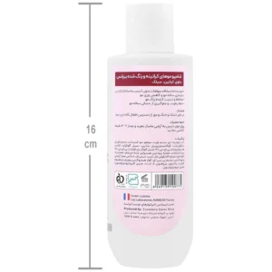 شامپو بدون سولفات بیزانس مخصوص موهای کراتینه و رنگ‌شده (250 میلی‌لیتر)