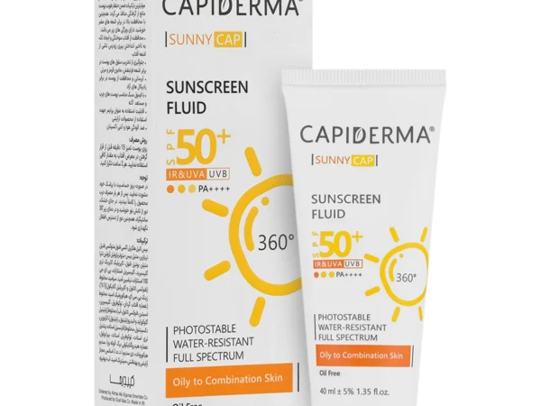 فلوئید ضد آفتاب روشن کننده ضد لک SPF 50+ کپیدرما (40 میلی لیتر)