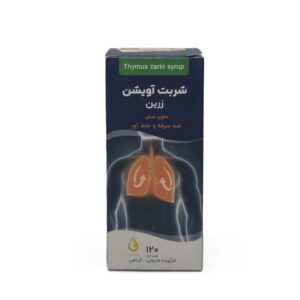 شربت آویشن زرین اورمان دارو (120 میلی لیتر)