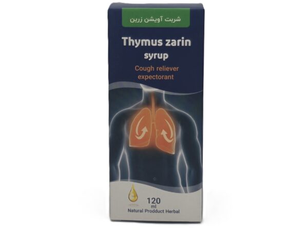 شربت آویشن زرین اورمان دارو (120 میلی لیتر)