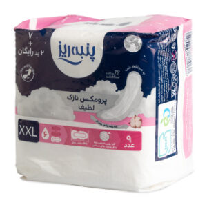 نوار بهداشتی بالدار مدل پرومکس نازک لطیف سایز XXL مناسب استفاده شب پنبه ریز (9 عددی)