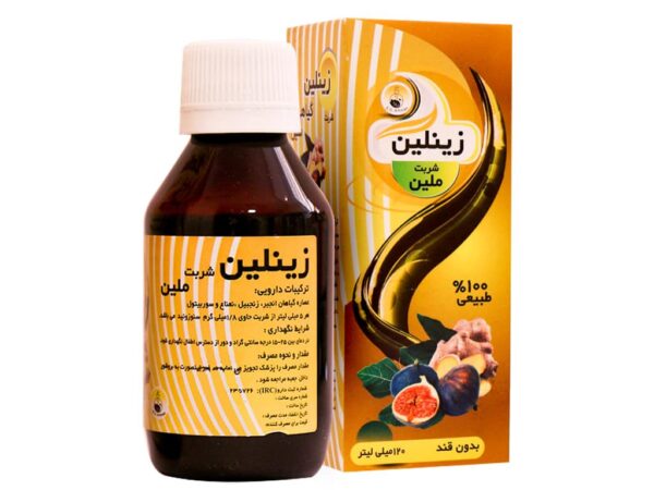 شربت ملین گیاهی زینلین سلامت گستر آرتیمان (120 میلی لیتر)