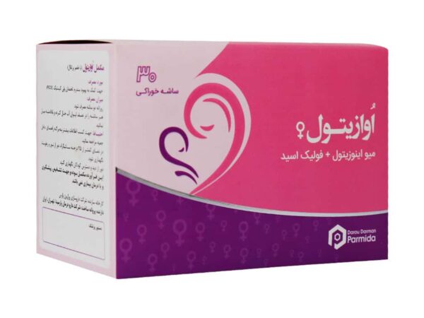 ساشه اوازیتول مایو اینوزیتول و فولیک اسید (30 عدد)