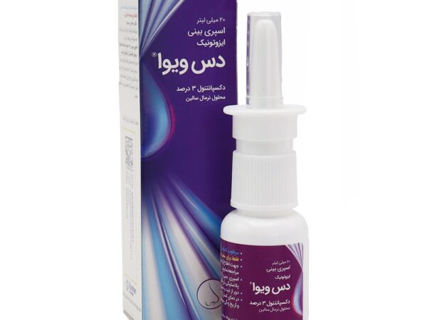 اسپری بینی دس ویوا دکسپانتنول 3 درصد (20 میلی لیتر)