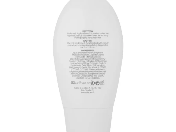 کرم ضد آفتاب SPF50 بژ طبیعی وی (50 میلی لیتری)