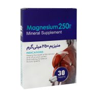 Exir-Afarin-Arya-Magnesium-250-mg